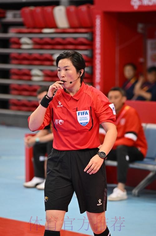 中国两名裁判将执裁2025年沙滩足球亚洲杯 中国两名裁判将执裁2025年沙滩足球亚洲杯
